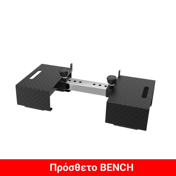 STATION (ASX-9500) ALL IN ONE (2x90kg) Toorx
