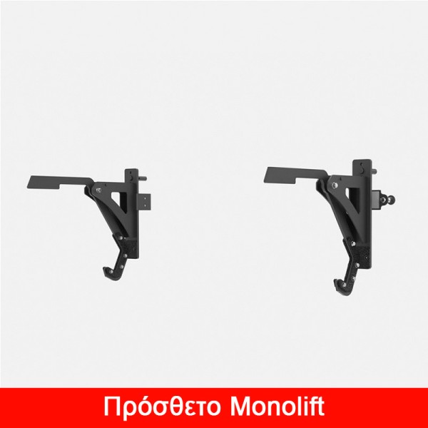 STATION (ASX-9500) ALL IN ONE (2x90kg) Toorx