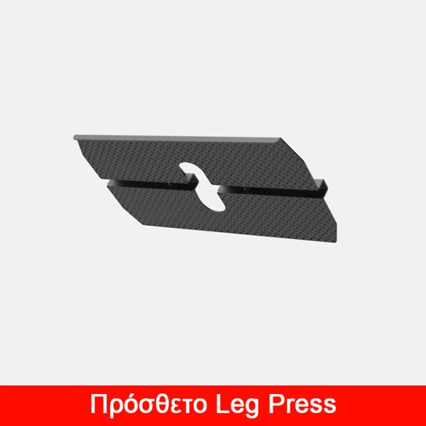 STATION (ASX-9500) ALL IN ONE (2x90kg) Toorx