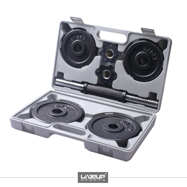 Σετ αλτήρων 10 κιλών (Κασετίνα) 