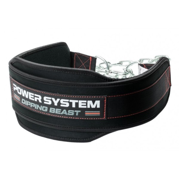 Ζώνη DIPPING BEAST με αλυσίδα PS-3860