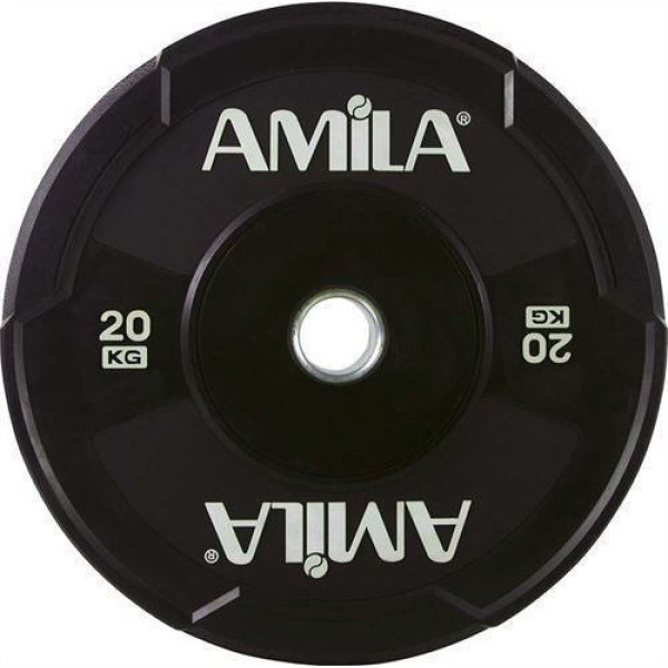 Δίσκος Black W Bumper 50mm 20Kg