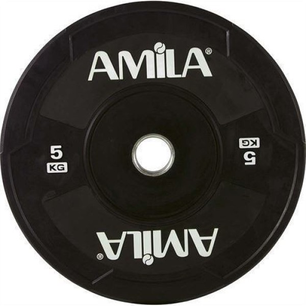 Δίσκος Black W Bumper 50mm 5Kg 