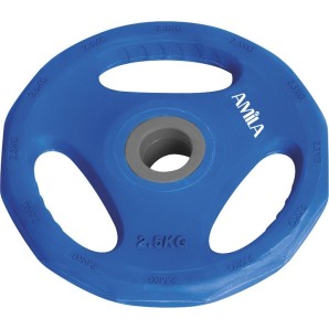 Δίσκος Pump Rubber Φ28 2,50Kg