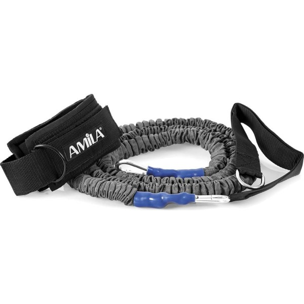 Throwing Trainer (Λάστιχο για Αθλήματα Ρίψεων) (88260)