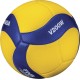 Μπάλα Volley Mikasa V200W No. 5 Official Match Ball (41810)