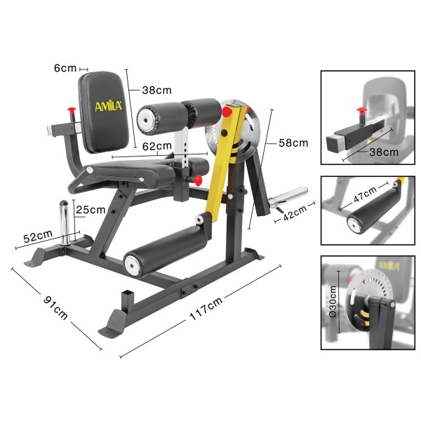 Μηχάνημα Εκτάσεων Ποδιών AX1030 93703 Amila