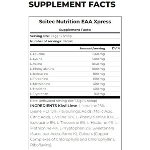 EAA Xpress BioTech (400gr) 