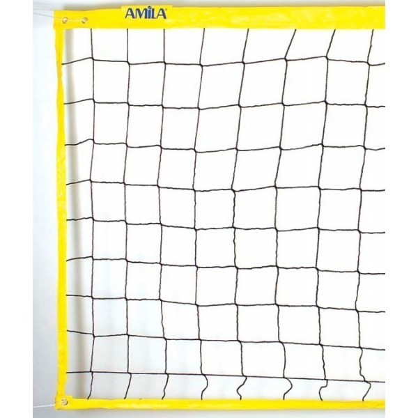 Δίχτυ Beach Volley Κίτρινο (44930)