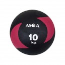 Medicine Ball 10 kg 44642 Amila