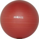 Μπάλα Γυμναστικής GYMBALL 75cm Κόκκινη