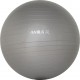 Μπάλα Γυμναστικής GYMBALL 75cm Γκρί 95867 Amila
