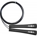 Σχοινάκι Speed Rope 2,5mm 84576 Amila