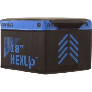 Εξάγωνο Πλειομετρικό Κουτί HEXUP™ 45cm 95133 Amila