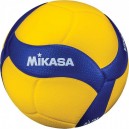 Μπάλα Volley Mikasa V200W No. 5 Official Match Ball-41810