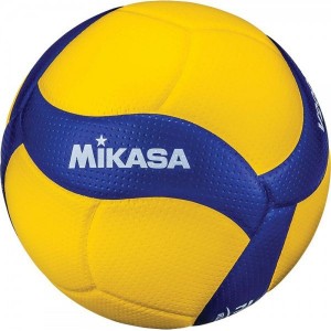 Μπάλα Volley Mikasa V200W No. 5 Official Match Ball-41810
