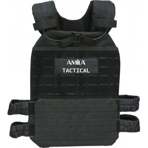 Γιλέκο βαρών Military Vest 95101 Amila